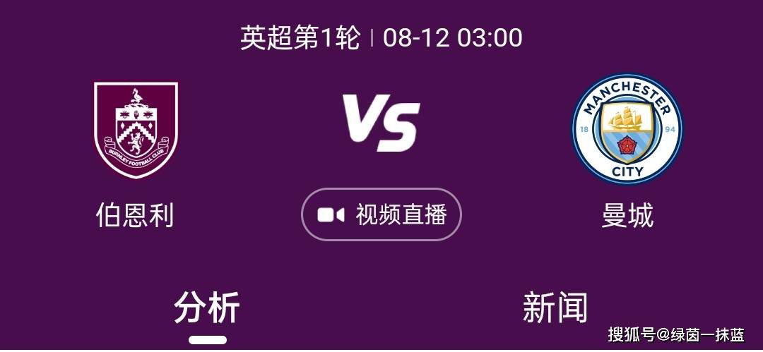 gay体育生露大鳮的网站