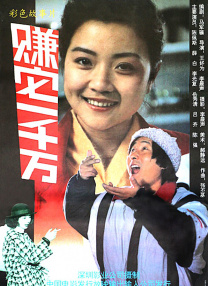 gay体育生露大鳮的网站